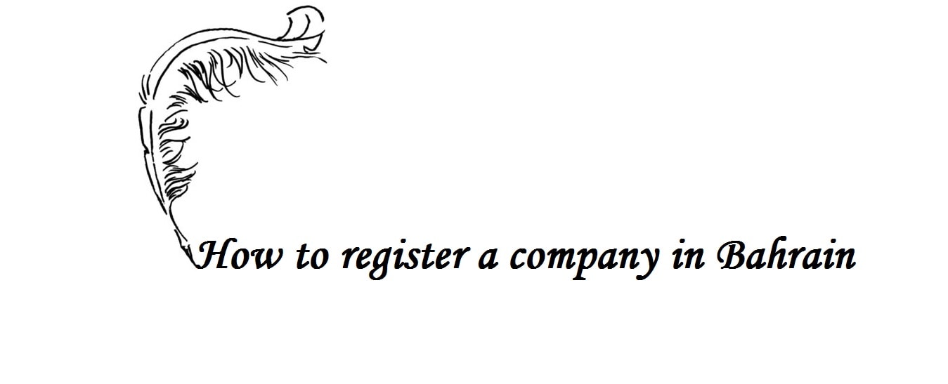 Register a Company in Bahrain