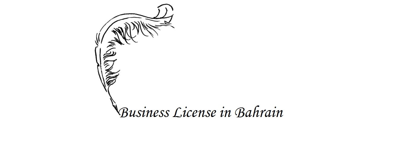 Business license in Bahrain