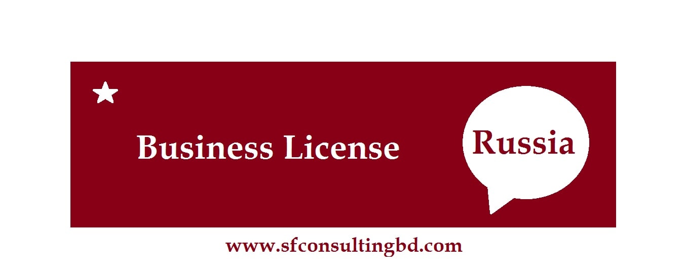 Business license in Russia