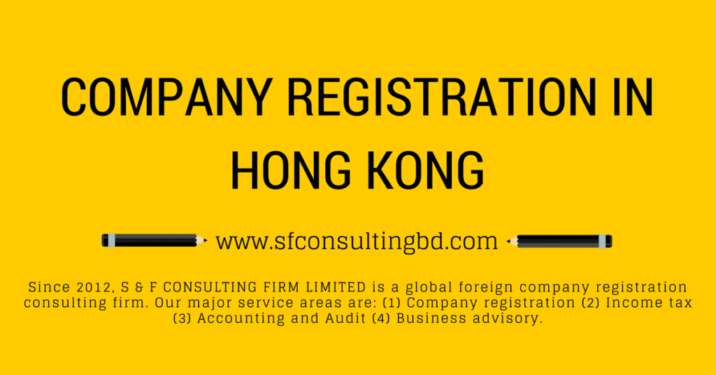 Foreign  Company  Registration Incorporation in Hong Kong