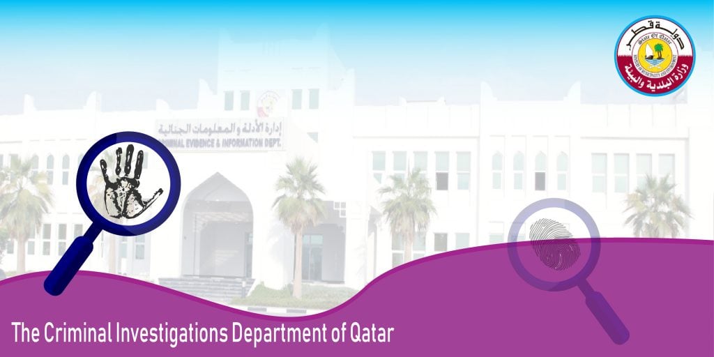 The Criminal Investigations Department of Qatar