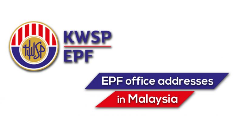 what is epf malaysia