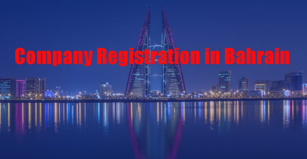 company registration in Bahrain